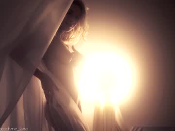 webcam girl peach_me live cam image #1450063