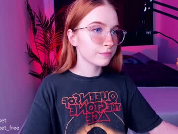 webcam girl pocketrocket_ live cam image #134296