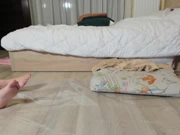 webcam girl its_time4 live cam image #12221492