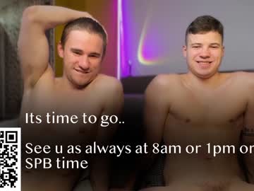 webcam man marcus_paradise live cam image #8155947