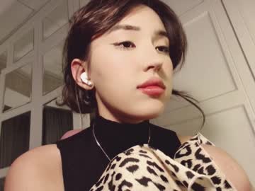 webcam girl nayeonobi live cam image #9244276