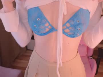 webcam girl plastic_beach live cam image #10249985