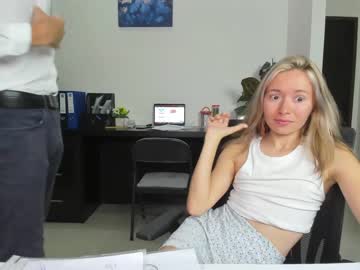 webcam couple ellcrys live cam image #4420958