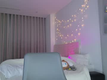 webcam girl kitayamachu live cam image #11112439