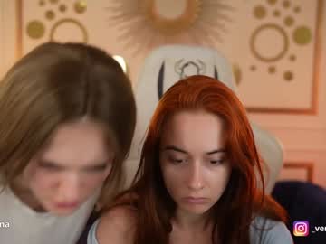 webcam couple bright_diamonds_054 live cam image #9948420