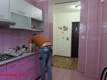 webcam couple iuliana32 live cam image #1199171