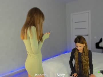 webcam girl tadammary live cam image #7005190