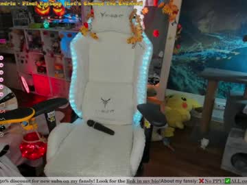 webcam girl _biscuitty live cam image #4014339