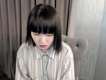 webcam girl aoi_renji live cam image #3540704