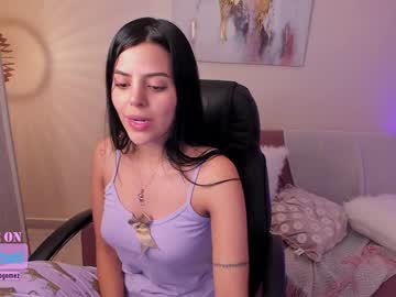 webcam girl salomee_11 live cam image #1231400