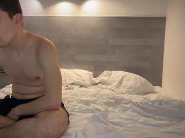 webcam man mark_bre live cam image #9431095