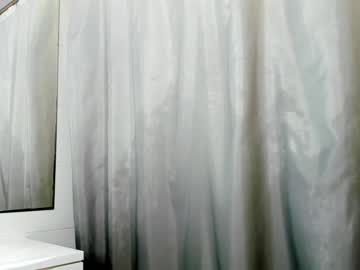 webcam girl coy_amina live cam image #185549