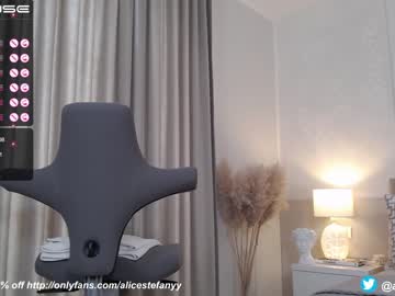 webcam girl smileyouarehere live cam image #5309109