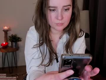 webcam girl in_tune live cam image #5216431