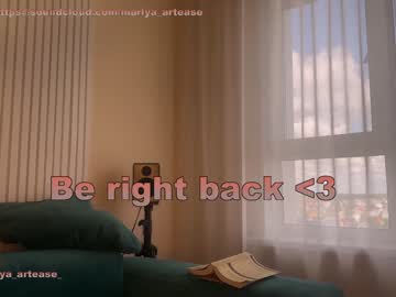 webcam girl _artease_ live cam image #6183018