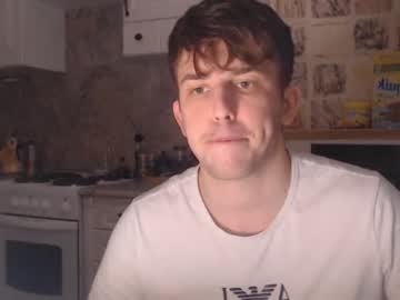 webcam man christian_baker live cam image #2011427