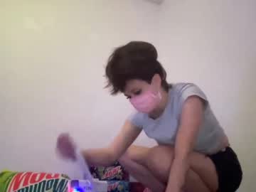 webcam girl mtn_dew_queen live cam image #265682
