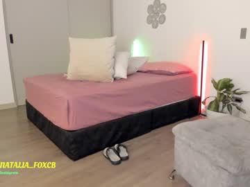 webcam girl amy_queen7 live cam image #5704440