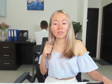 webcam couple ellcrys live cam image #4507168
