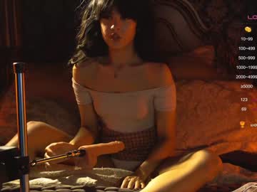 webcam girl ingennui live cam image #8227592