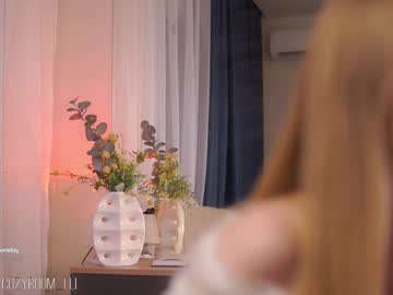 webcam girl brave_journey live cam image #12683604