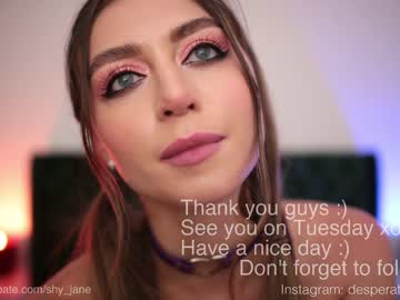 webcam girl shy_jane live cam image #6976667
