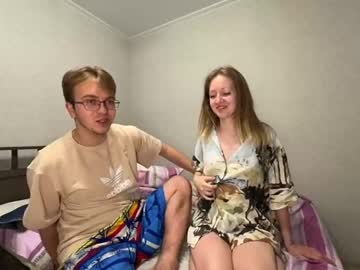 webcam couple shyprinces live cam image #8870614