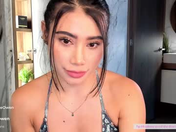 webcam girl abie_owen live cam image #8899384