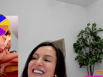 webcam girl legswattitude live cam image #9763967