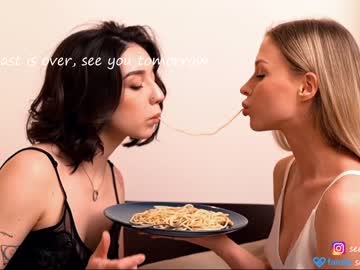 webcam girl seeunexttime live cam image #8697356