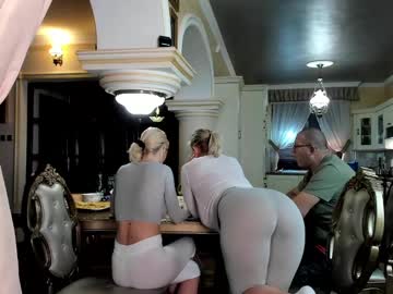 webcam girl tunderose live cam image #10997068