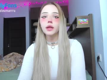 webcam tranny kateumaru live cam image #5090277