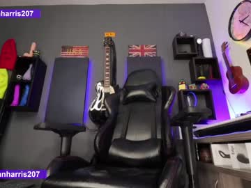 webcam man nathanharris207 live cam image #3479280