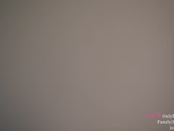 webcam girl ms_seductive live cam image #6359147