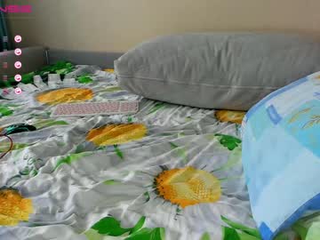 webcam man y0ungboys live cam image #2122721