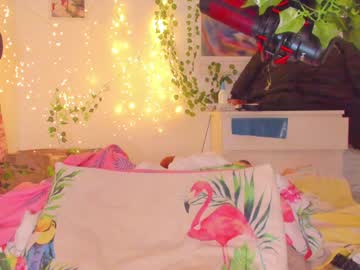 webcam girl kaveskiki live cam image #1314535