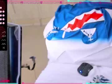 webcam girl daddyslittlegirl01 live cam image #2364763