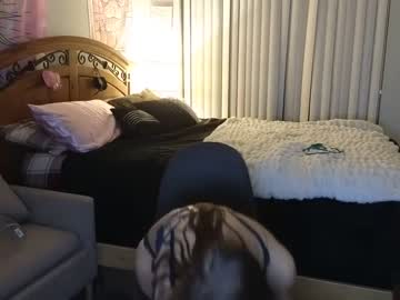 webcam girl katynowhere live cam image #7520264