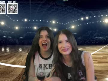 webcam girl alexxa_dz live cam image #8890749