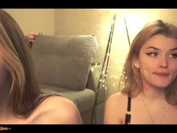 webcam girl a_mhere live cam image #4670179