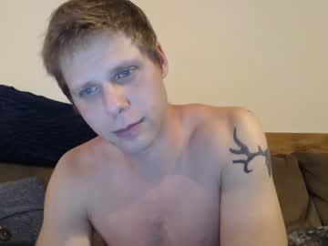 webcam man lancehardin live cam image #2446127