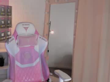 webcam girl sunshine_angela live cam image #11899070