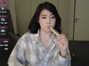 webcam girl ki_mi live cam image #12715961