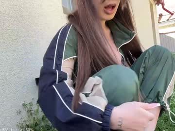 webcam girl patry333 live cam image #12501538