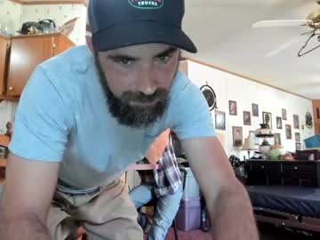 webcam man hardworkertn live cam image #5359280