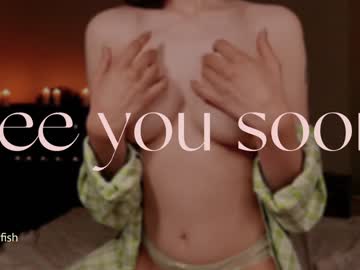 webcam girl siamodo live cam image #4346257