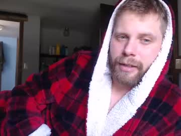 webcam man lancehardin live cam image #4030280