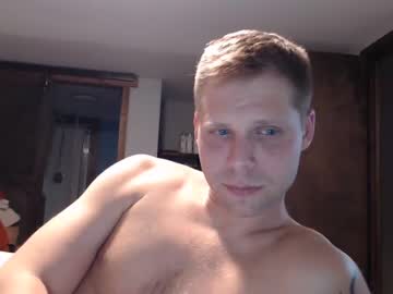 webcam man lancehardin live cam image #9228145