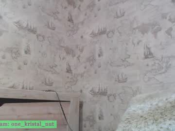 webcam girl crystalnut live cam image #6025019