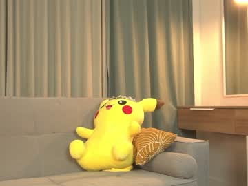 webcam girl kiriko_chan live cam image #9300984
